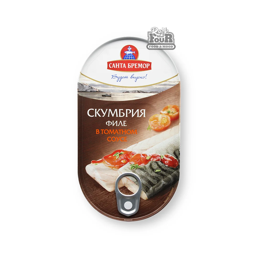 Mackerel fillet in tomato sauce "Santa Bremor" 175g
